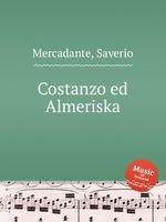 Costanzo ed Almeriska