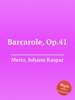 Barcarole, Op.41
