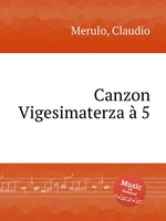 Canzon Vigesimaterza 5
