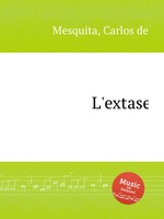 L`extase