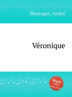 Vronique