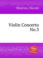 Violin Concerto No.3