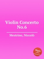 Violin Concerto No.6