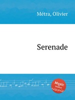 Serenade