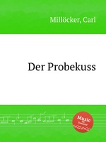 Der Probekuss