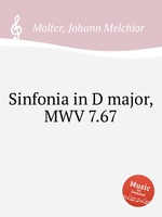 Sinfonia in D major, MWV 7.67