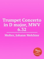 Trumpet Concerto in D major, MWV 6.32