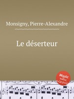 Le dserteur