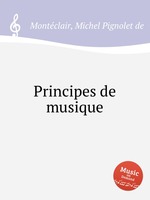 Principes de musique