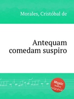 Antequam comedam suspiro