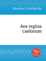 Ave regina caelorum