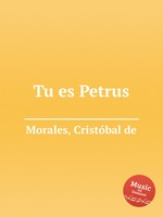 Tu es Petrus