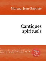 Cantiques spirituels