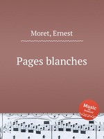 Pages blanches