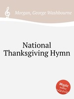 National Thanksgiving Hymn