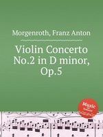 Violin Concerto No.2 in D minor, Op.5