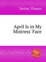 April Is in My Mistress` Face