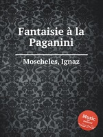 Fantaisie  la Paganini