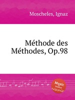 Mthode des Mthodes, Op.98