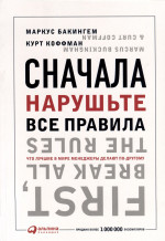 Кто это? Стихи