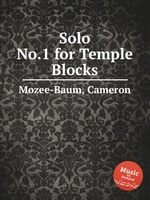 Solo No.1 for Temple Blocks