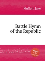 Battle Hymn of the Republic