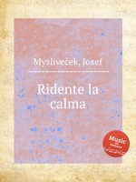 Ridente la calma