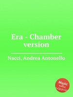 Era - Chamber version