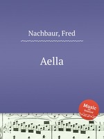 Aella