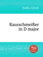 Rausschmeier in D major