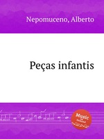 Peas infantis