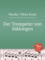 Der Trompeter von Skkingen