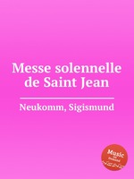 Messe solennelle de Saint Jean