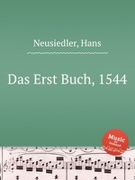 Das Erst Buch, 1544