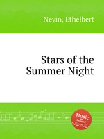 Stars of the Summer Night