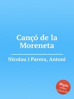 Can de la Moreneta