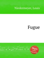 Fugue