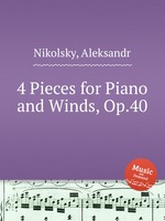 4 Pieces for Piano and Winds, Op.40