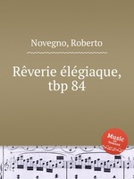 Rverie lgiaque, tbp 84