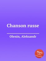 Chanson russe