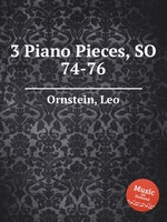 3 Piano Pieces, SO 74-76