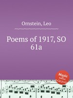 Poems of 1917, SO 61a