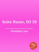 Suite Russe, SO 58