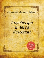 Angelus qui in terra descendit