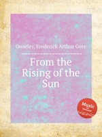 From the Rising of the Sun