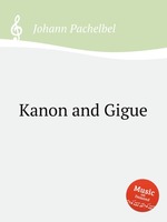 Kanon and Gigue