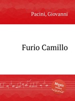 Furio Camillo