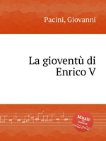 La giovent di Enrico V