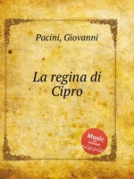 La regina di Cipro