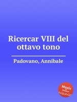 Ricercar VIII del ottavo tono